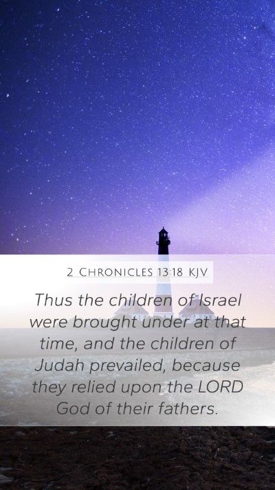 2 Chronicles 13:18 KJV Bible Verse Image