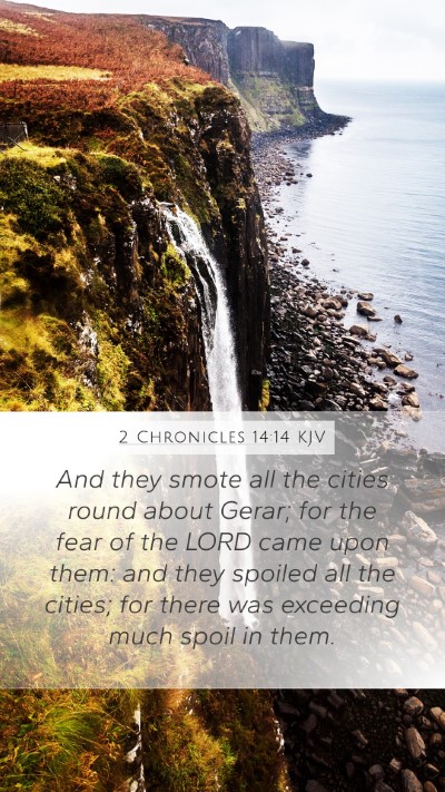 2 Chronicles 14:14 KJV Bible Verse Image