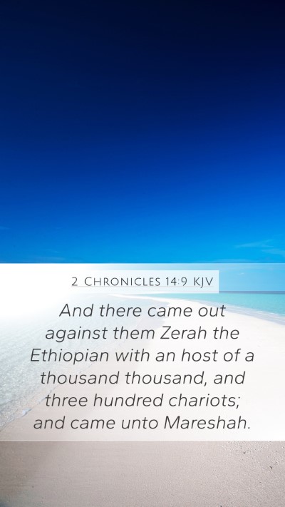 2 Chronicles 14:9 KJV Bible Verse Image
