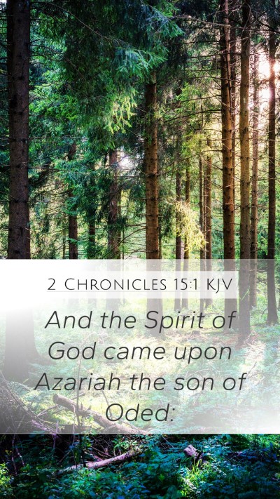 2 Chronicles 15:1 KJV Bible Verse Image