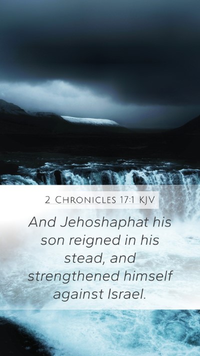 2 Chronicles 17:1 KJV Bible Verse Image