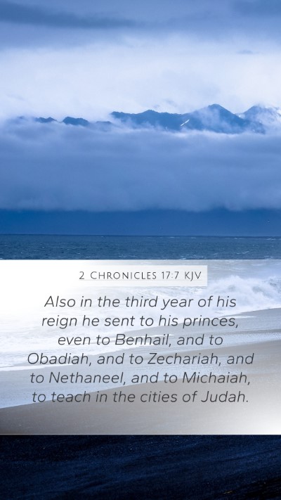 2 Chronicles 17:7 KJV Bible Verse Image