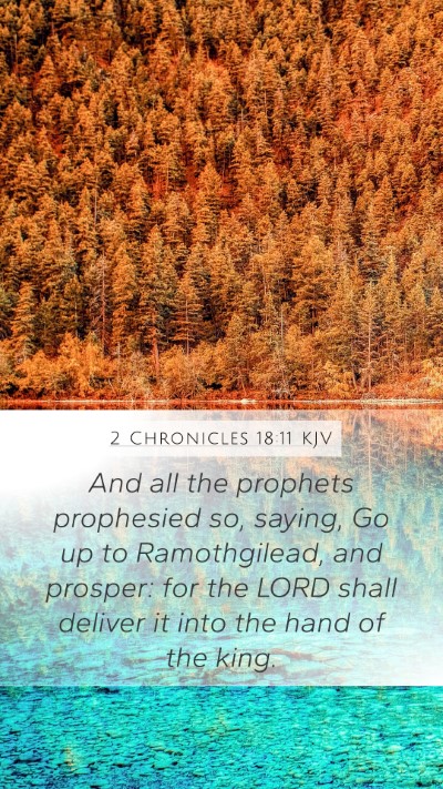 2 Chronicles 18:11 KJV Bible Verse Image