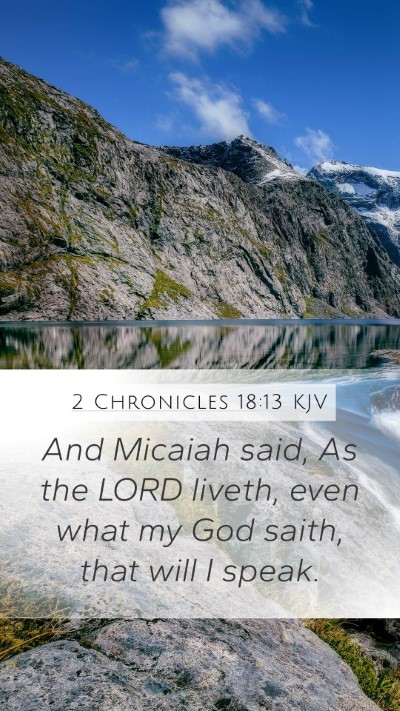 2 Chronicles 18:13 KJV Bible Verse Image