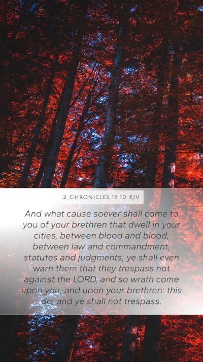 2 Chronicles 19:10 KJV Bible Verse Image
