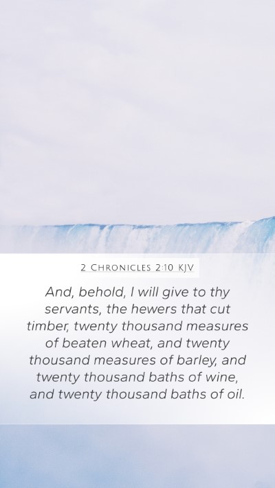 2 Chronicles 2:10 KJV Bible Verse Image