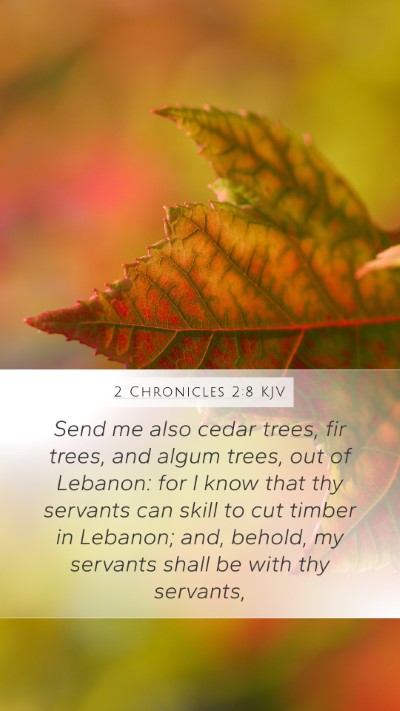 2 Chronicles 2:8 KJV Bible Verse Image
