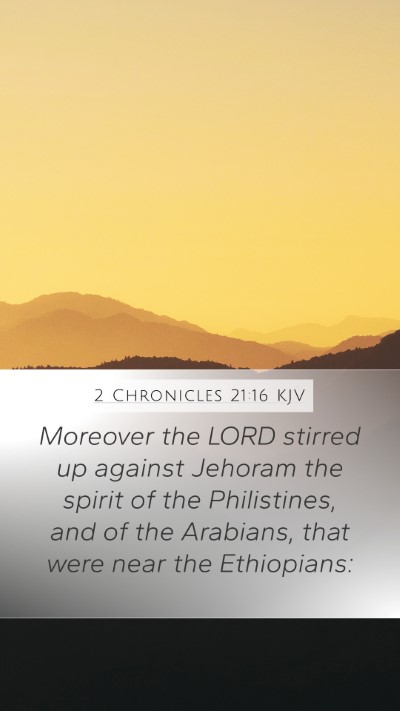 2 Chronicles 21:16 KJV Bible Verse Image