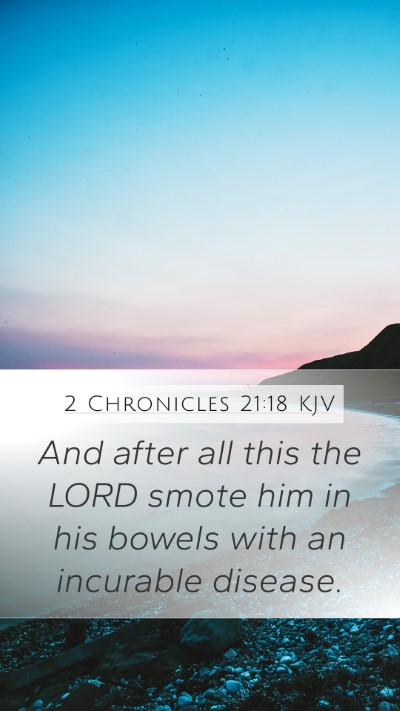 2 Chronicles 21:18 KJV Bible Verse Image