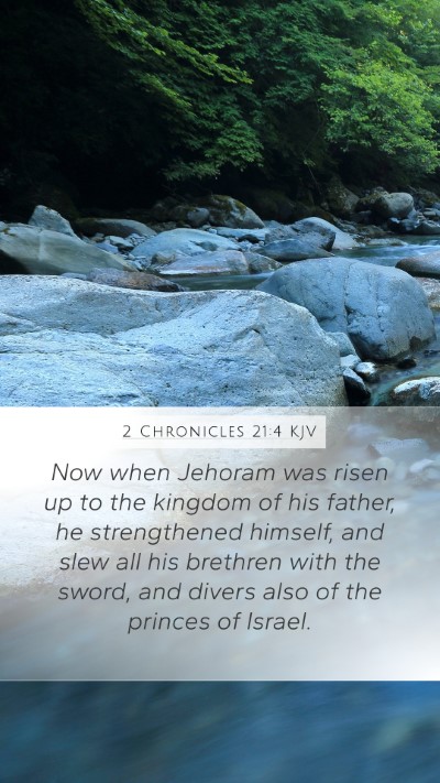 2 Chronicles 21:4 KJV Bible Verse Image