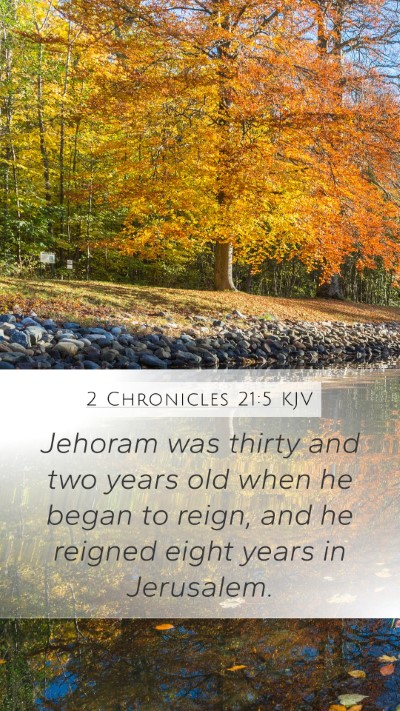 2 Chronicles 21:5 KJV Bible Verse Image