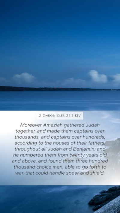 2 Chronicles 25:5 KJV Bible Verse Image