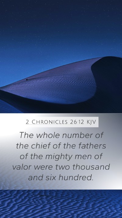 2 Chronicles 26:12 KJV Bible Verse Image