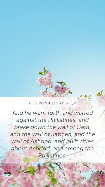 2 Chronicles 26:6 KJV Bible Verse Image