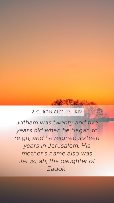 2 Chronicles 27:1 KJV Bible Verse Image