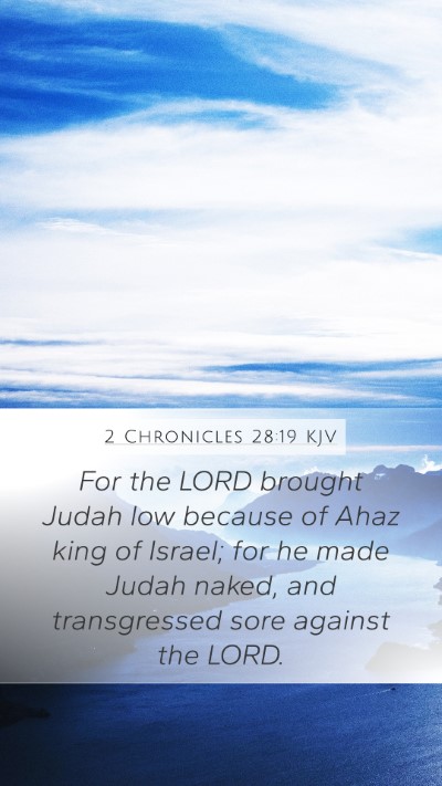 2 Chronicles 28:19 KJV Bible Verse Image