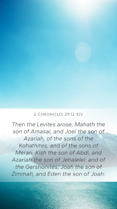 2 Chronicles 29:12 KJV Bible Verse Image