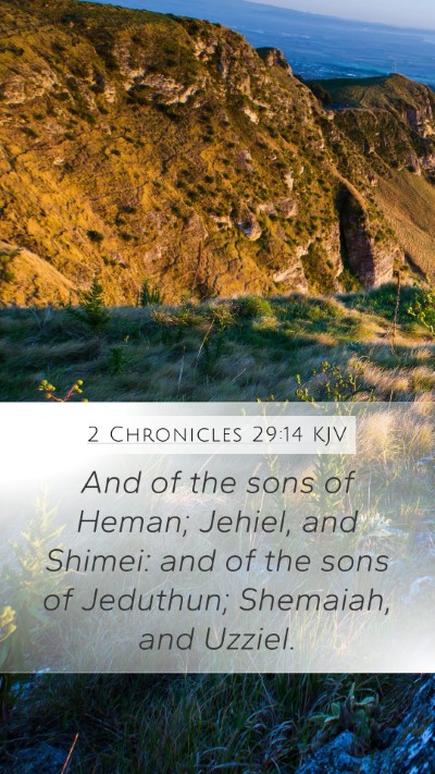 2 Chronicles 29:14 KJV Bible Verse Image
