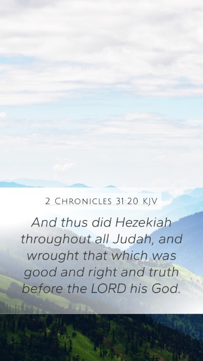2 Chronicles 31:20 KJV Bible Verse Image