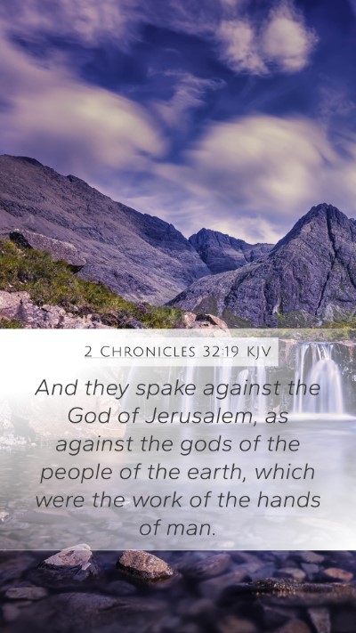 2 Chronicles 32:19 KJV Bible Verse Image