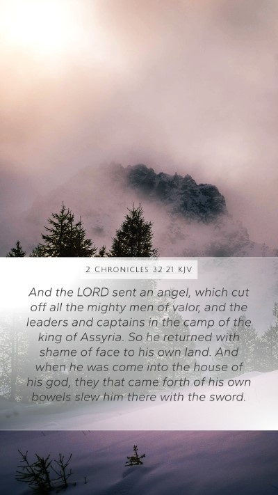 2 Chronicles 32:21 KJV Bible Verse Image