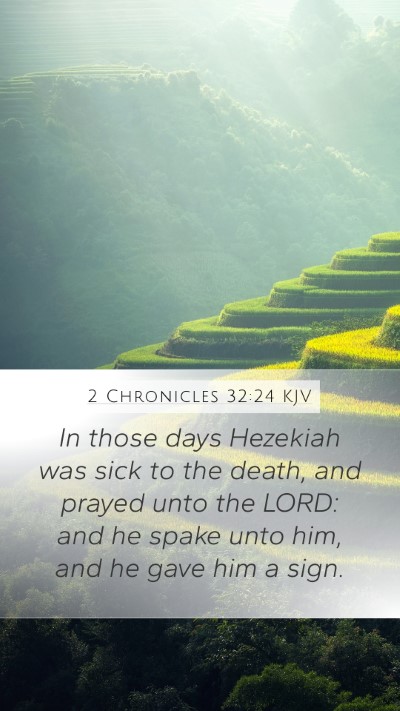2 Chronicles 32:24 KJV Bible Verse Image