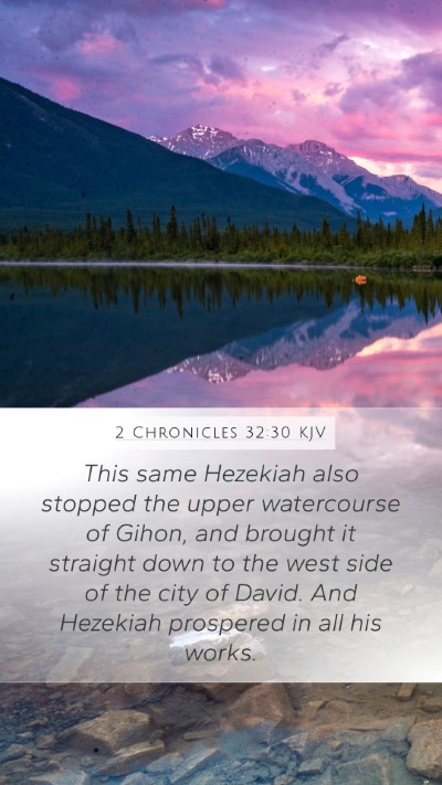 2 Chronicles 32:30 KJV Bible Verse Image