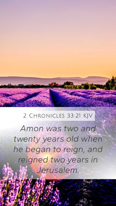 2 Chronicles 33:21 KJV Bible Verse Image