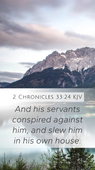 2 Chronicles 33:24 KJV Bible Verse Image