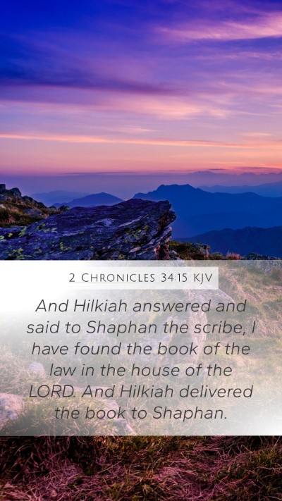 2 Chronicles 34:15 KJV Bible Verse Image