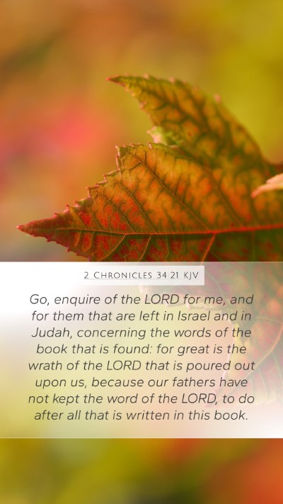 2 Chronicles 34:21 KJV Bible Verse Image