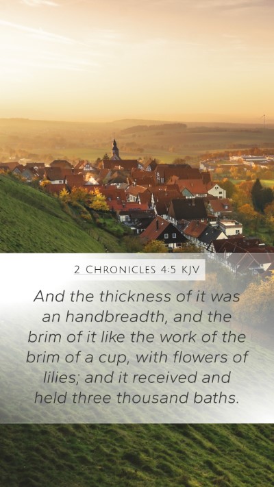 2 Chronicles 4:5 KJV Bible Verse Image