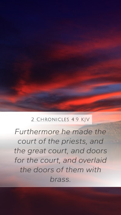 2 Chronicles 4:9 KJV Bible Verse Image