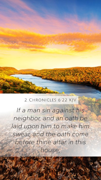 2 Chronicles 6:22 KJV Bible Verse Image