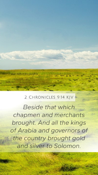 2 Chronicles 9:14 KJV Bible Verse Image
