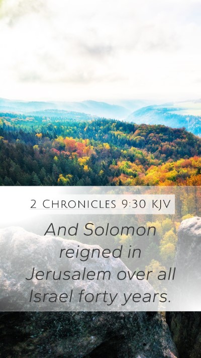 2 Chronicles 9:30 KJV Bible Verse Image