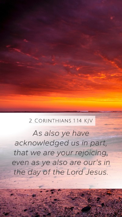 2 Corinthians 1:14 KJV Bible Verse Image