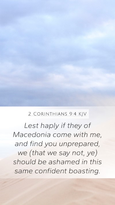 2 Corinthians 9:4 KJV Bible Verse Image