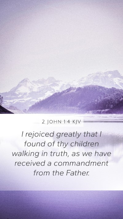 2 John 1:4 KJV Bible Verse Image