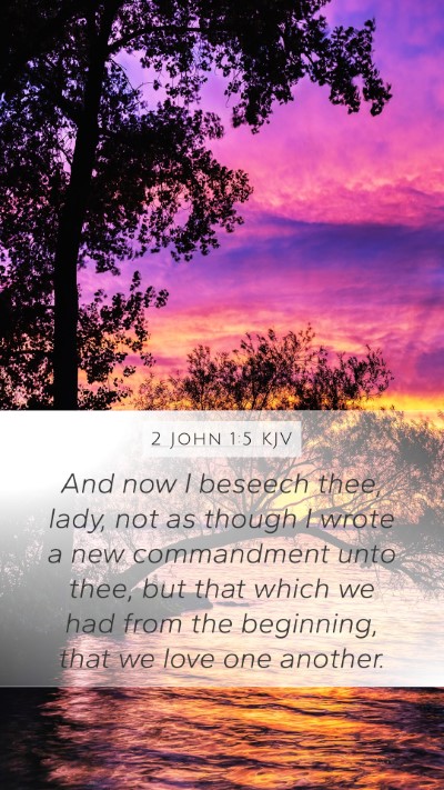 2 John 1:5 KJV Bible Verse Image