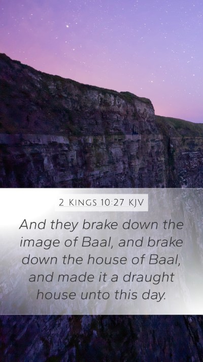 2 Kings 10:27 KJV Bible Verse Image