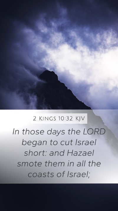 2 Kings 10:32 KJV Bible Verse Image