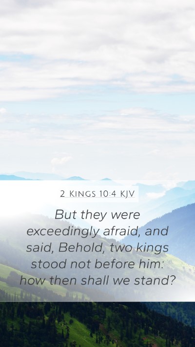 2 Kings 10:4 KJV Bible Verse Image