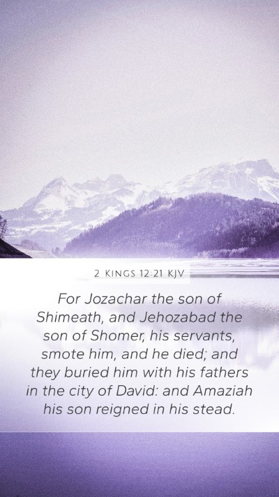 2 Kings 12:21 KJV Bible Verse Image