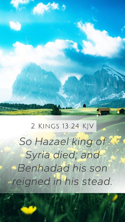 2 Kings 13:24 KJV Bible Verse Image