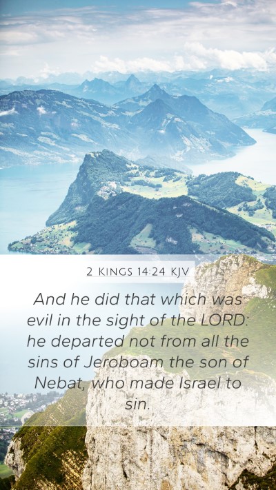 2 Kings 14:24 KJV Bible Verse Image