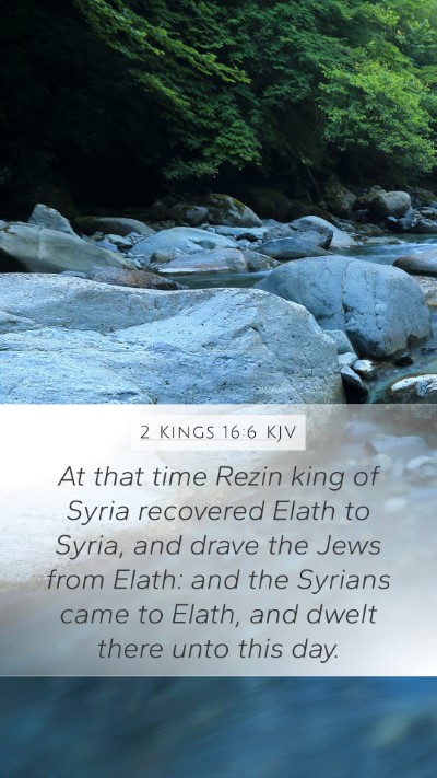 2 Kings 16:6 KJV Bible Verse Image