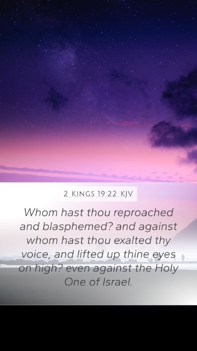 2 Kings 19:22 KJV Bible Verse Image