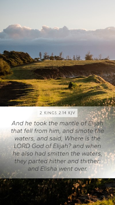 2 Kings 2:14 KJV Bible Verse Image