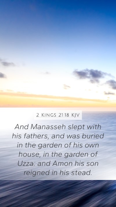 2 Kings 21:18 KJV Bible Verse Image